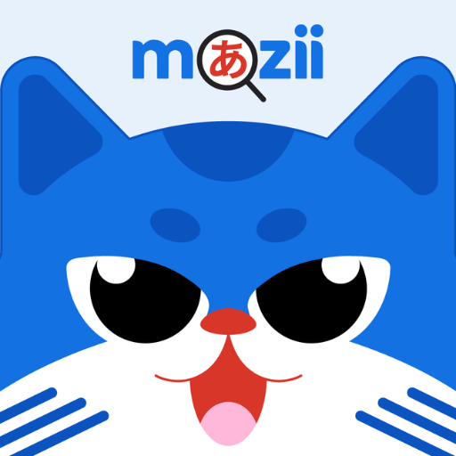 Mazii - Japanese Dictionary